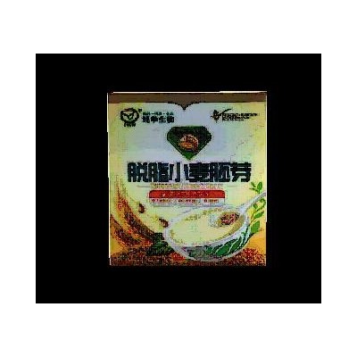 脱脂****小麦胚芽健康营养好味道