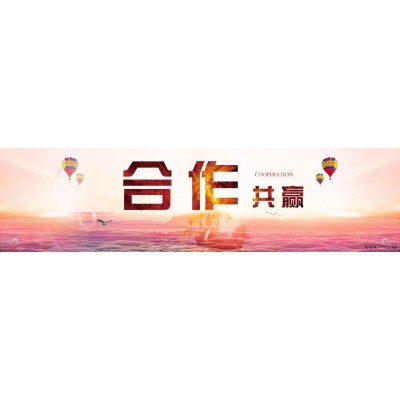 罗汉果桂花茶 无糖