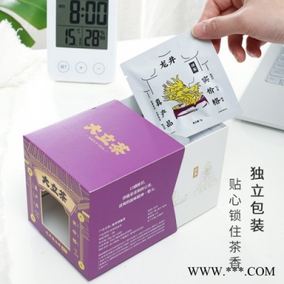 大立茶 袋泡茶叶 办公用茶厂家直销一件代发
