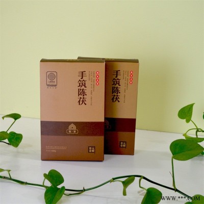 黑茶 陕西茯茶 泾阳茯砖茶 元顺茯砖茶 手筑陈茯