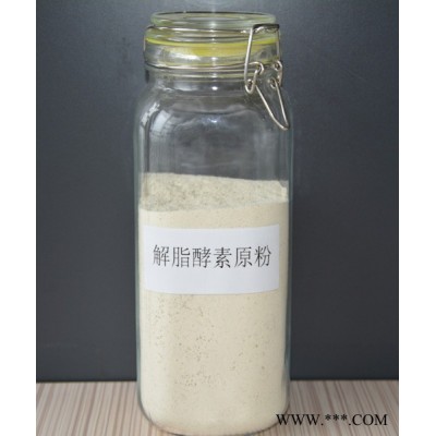 酵素OEM贴牌代理 中国台湾进口酵素