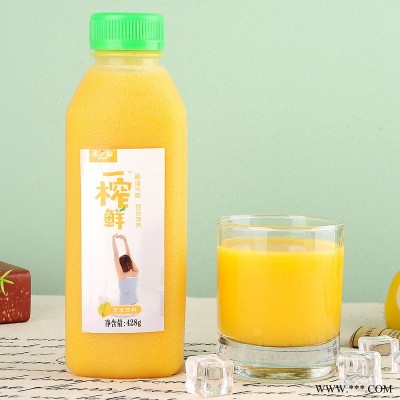 富硒玉米鲜榨玉米汁代理一榨鲜
