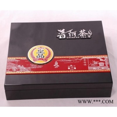 干果包装盒厂/绿茶礼盒包装厂/浙江礼盒加工厂