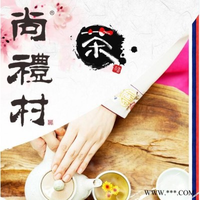 尚礼村教您如何喝好安吉白茶