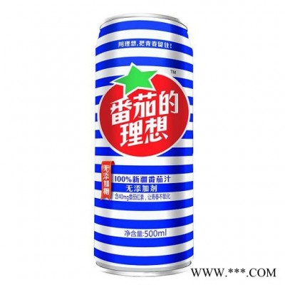 番茄汁混合饮料 番茄混合果蔬汁 番茄复合果蔬汁 江苏亚克西