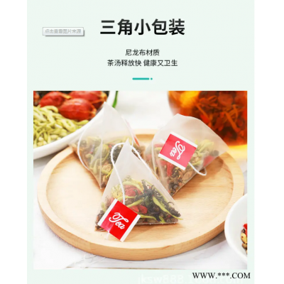菊花决明子茶代工袋泡茶代加工成都
