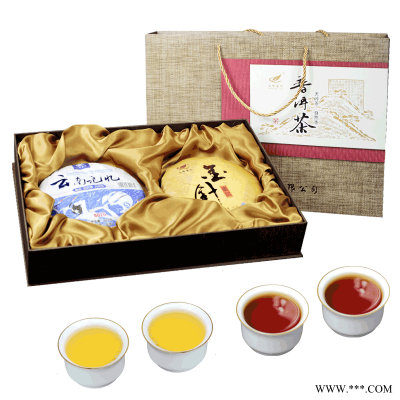天岭茶叶云南特产普洱古树熟茶生茶双饼礼盒装714克/盒 饼茶