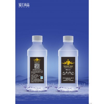 小瓶矿泉水-瓶装水定制水-广告活动宣传用水-展会用水-广告用水-企业贴牌瓶装水-定制企业logo矿泉水