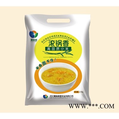 新小米零售/河北黄小米价格/河北宝宝小米批发零售