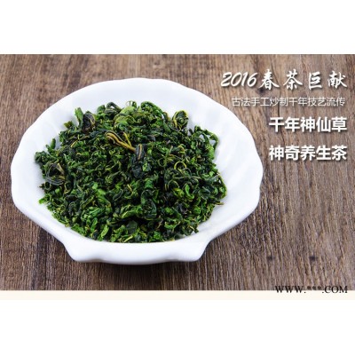 桑叶茶 桑果果2016春特级桑叶茶 原生态富硒茶桑茶叶一手货源批发