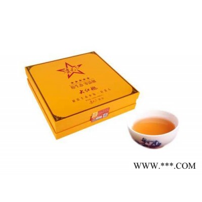西安礼品定制批发—大红袍茶