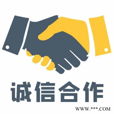 食品进口原产地需要提供什么手续单证资料