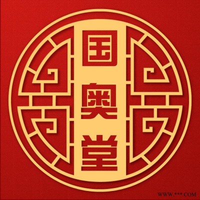 贴牌代加工生产、代用茶、调味茶、花茶、足浴包、设计包装、销售
