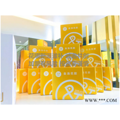 天津花哪滋补品招商 诚信经营 广州市大禧铭苑贸易供应
