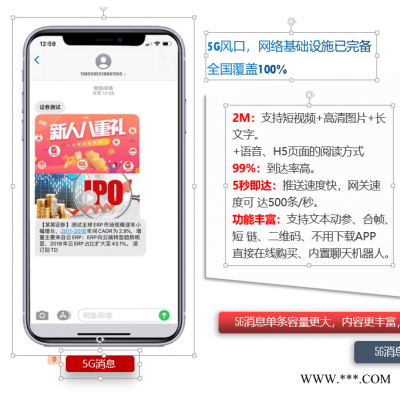 广告宣传新媒体诚招*代理合作