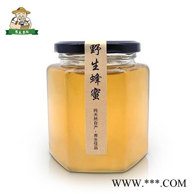 液态春季产蜜纯****蜂蜜憨友农社湖南蜂蜜荆条蜜