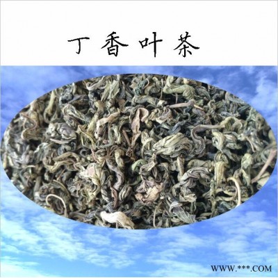 暴马丁香茶 白丁香茶 丁香茶 花茶 叶茶）