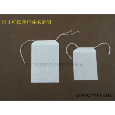 供应批发多种规格6*9CM茶叶包袋 泡茶袋 双拉线茶袋 拉线茶袋