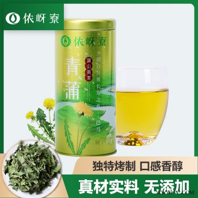 蒲公英有什么功效？广西巴马侬岈寮****蒲公英茶清热解毒养肝护胃利尿消炎