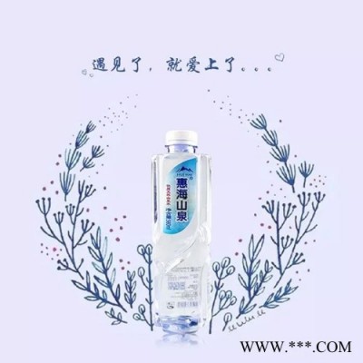 *建议一天之内喝水的原则