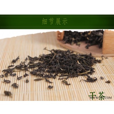 2015新茶横县茉莉花茶周顺来茶叶茉莉绿茶毛尖茉莉花茶叶