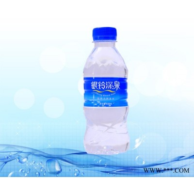 矿泉水定制，小瓶水定制，瓶装水定制