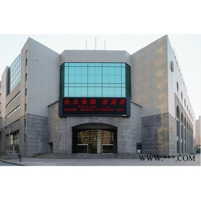 2014年上海纯**饮用水展