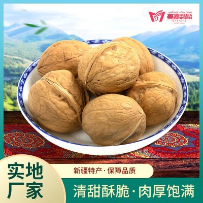 【森活密语】新疆特产33薄皮坚果核桃零食批发原味手剥核桃