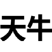 企业logo