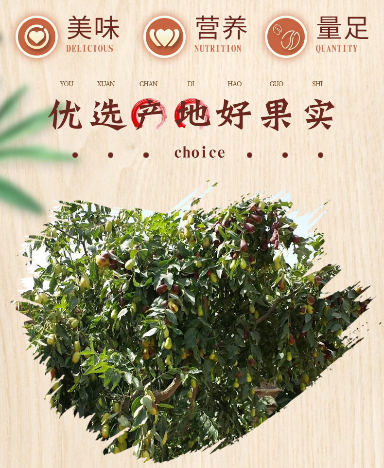 详情_03.jpg