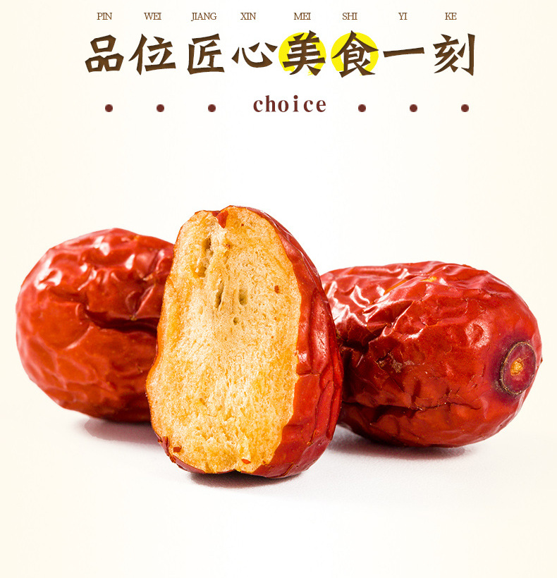 详情_10.jpg