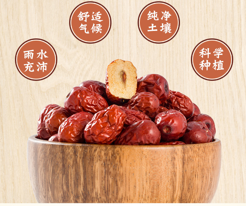 详情_04.jpg