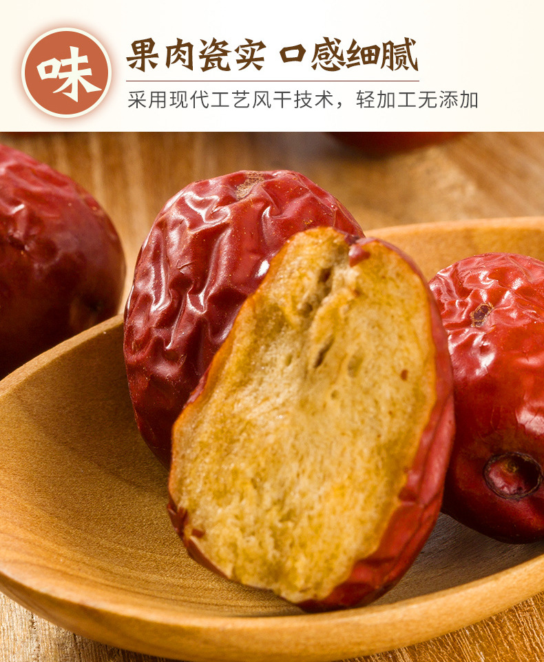 详情_07.jpg