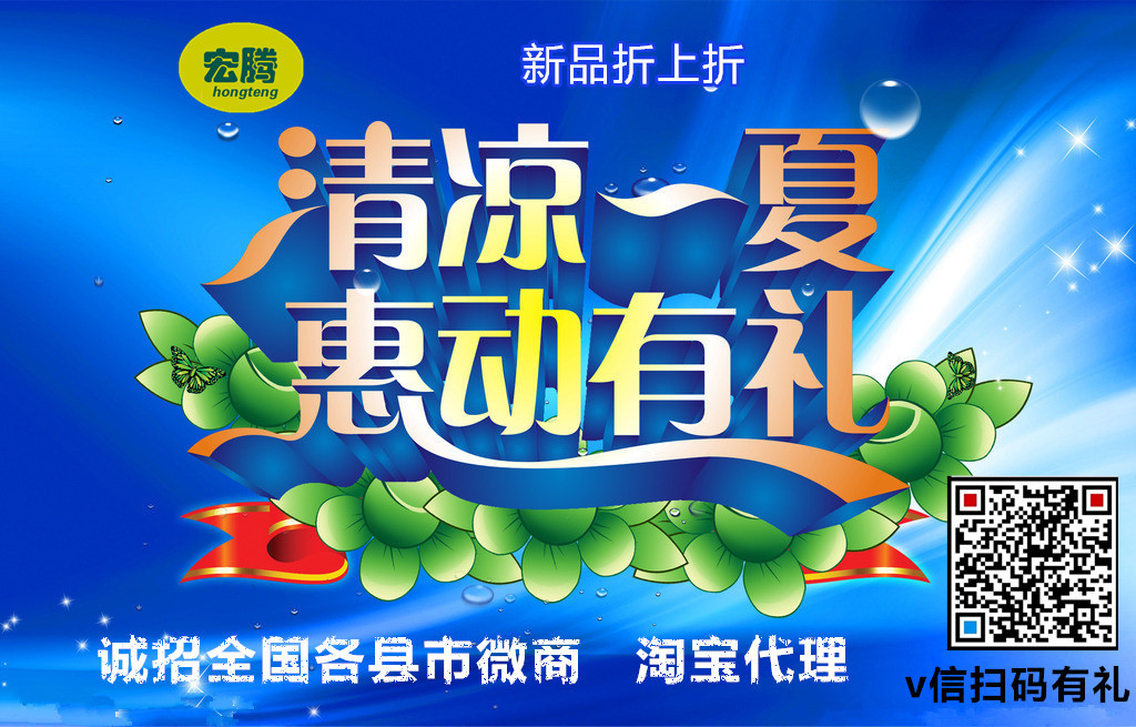 弄好的_副本