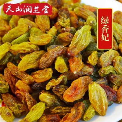 新疆干货葡萄 绿香妃0g葡萄干果 无核无籽休闲零食葡萄