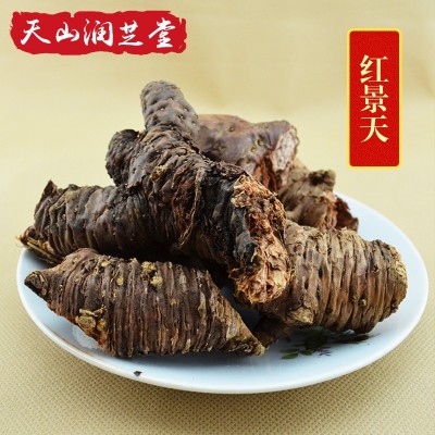 西藏红景天批发 原皮大花红景天 泡酒料干货散装批发