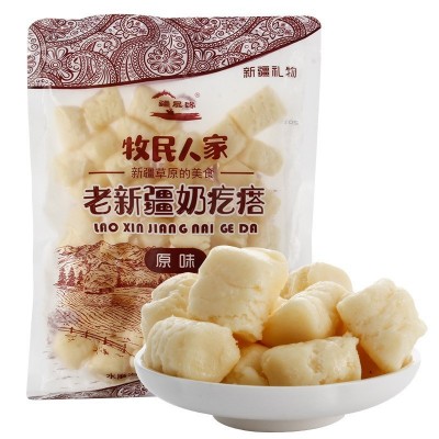 牧民人家新疆奶醇糖果批发奶疙瘩奶干儿童零食奶酪袋装多口味2袋