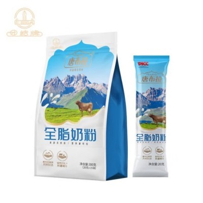 奶粉唐布拉全脂牛奶粉批发高钙中老年奶粉新疆伊犁正品袋装