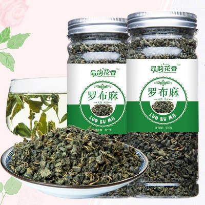 罗布麻茶 新疆罗布麻萝卜罗卜麻绞股蓝嫩叶新芽