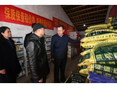 程用文调研春耕备耕工作：抢抓农时做好春耕备耕 推动农业生产开好局起好步