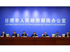 山东日照：加大激励扶持力度，培育壮大农业龙头企业