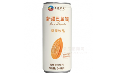西域使者新疆巴旦姆坚果饮品 植物蛋白饮料240ml