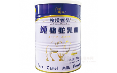 翰漠甄品纯骆驼乳粉驼奶粉300g