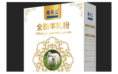 新疆羊奶粉2