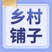 企业logo