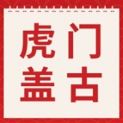 企业logo