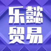 企业logo