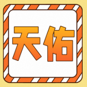 企业logo