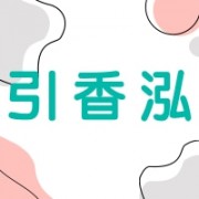 企业logo