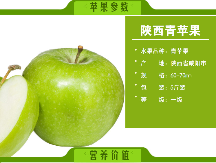 b_副本